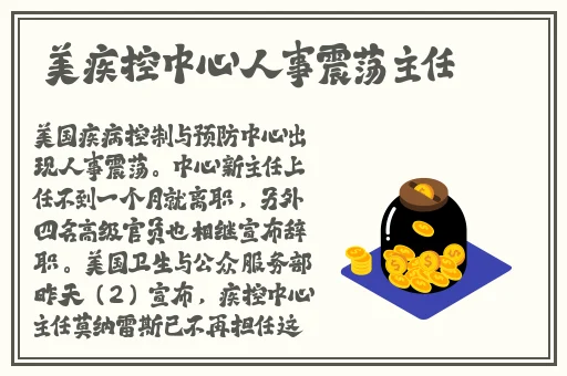 911爆料网八卦有理回家的路