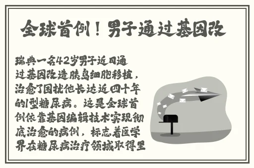 无收费看污网站