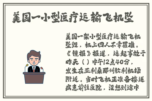 韩国三级在线现看