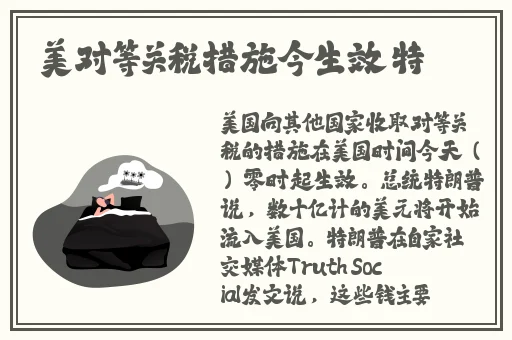求网站你们懂的
